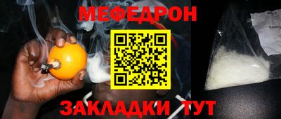 гашишное масло Коммунар