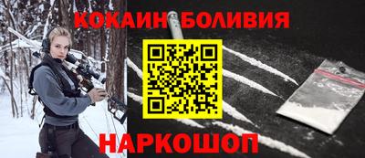 гашишное масло Коммунар