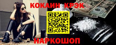 гашишное масло Коммунар