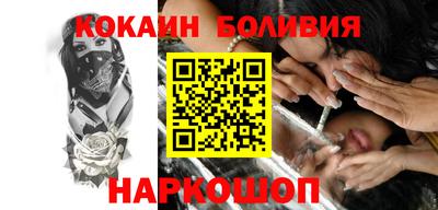 мет Комсомольск-на-Амуре
