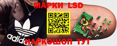 амф Конаково
