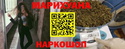 амф Конаково