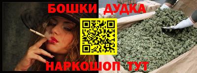 амф Конаково