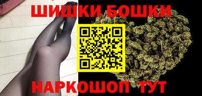 амф Конаково