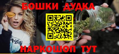 гашишное масло Коммунар