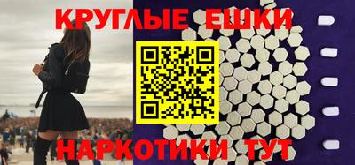 амф Конаково