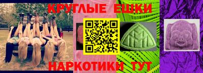 амф Конаково