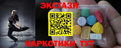 амф Конаково