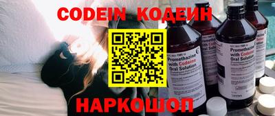 амф Конаково