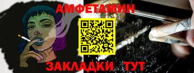 гашишное масло Коммунар