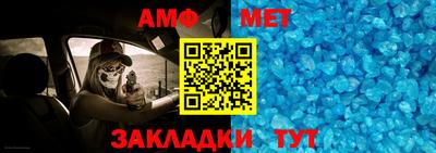 гашишное масло Коммунар