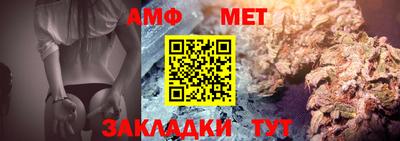 гашишное масло Коммунар