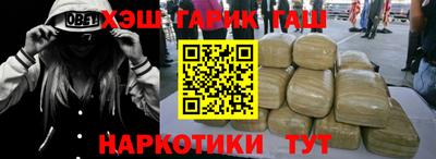 амф Конаково