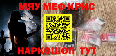 амф Конаково