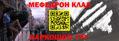 гашишное масло Коммунар